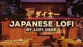 Resutoran  Japanese Lofi Hip Hop Mix 2022  No Copyright Lofi Music Playlist