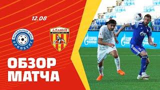 Highlights: Orenburg — Alania 2:0. Olimp-FNL 2020/21. 