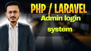 PHP/Laravel Job Portal Project Lecture-7 Login System in admin panel in Urdu/Hindi