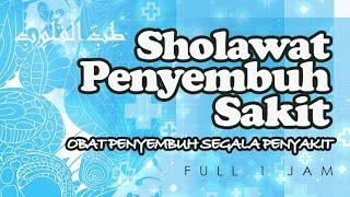 Sholawat Penyembuh - Tibbil Qulub (Obat Hati) Full 1 Jam | Haqi Official