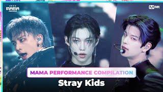 [#2023MAMA] Stray Kids (스트레이 키즈) MAMA PERFORMANCE COMPILATION (2023 MAMA 수상자 역대 마마 무대 모아보기)