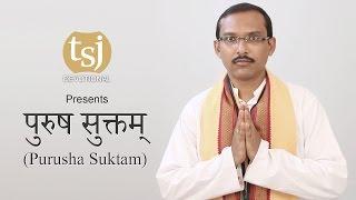 Learn Purusha Suktam (पुरुष सुक्तम्) on easy way