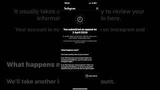 How To Unban Instagram Account From Permanently Disabled [WITH IN 1 MINUTE IN 2024]