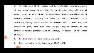 Latest Update PGT Sanskrit Teacher Bharti 2015 || Supreme court case order update ||