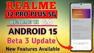 Realme New Update Android 15 Realme UI 6 || Realme UI 6 Android 15 New Features