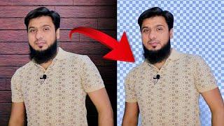 How to Remove Background online from Picture for Free, Change/Remove Photo Background in One Click