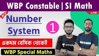 WBP Constable/SI 2021 Math | Number System in Bengali | Live Class - 1