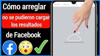 Cómo arreglar no se pudieron cargar los resultados en Facebook (2022) | Fix Facebook Search Problem