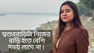 নিজের উপর ভরসা আর ভালো পরিবেশ পেলে ,শ্বশুরবাড়িটা নিজের বাড়ি হতে বেশি সময় লাগে না ।।