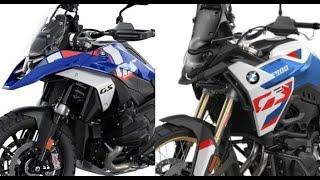 BMW F 900 GS vs BMW R 1300 GS | Compare BMW F 900 GS And BMW R 1300 GS | @RajuSNair