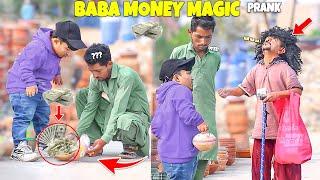 BaBa Money Extractor PRANK - | @NewTalentOfficial