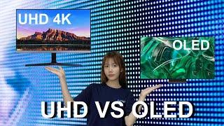 UHD VS OLED: Which One is the Best & What is the Difference?