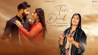 Teri Deed (Official Video) - S Kaur || Latest Punjabi Song 2024