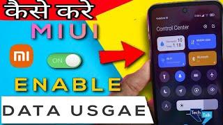 How To Enable Daily Data Usage Option In MIUI 12 Control Center On Any Xiaomi Phone