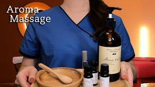 ASMR/SUB Aromatherapy Body Massage‍ (Re-Upload)