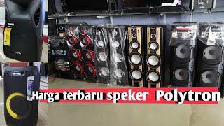 daftar harga  speaker aktif Polytron terbaru 2024