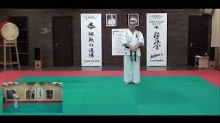 Bassai dai (Kyokushin)