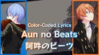 [Project Sekai] Aun no Beats - Vivid BAD SQUAD (Color-Coded Lyrics) [ENG/ROM/KAN]