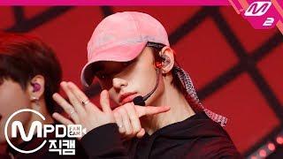 [MPD직캠] 스트레이 키즈 현진 직캠 4K 'Double Knot’ (Stray Kids HYUNJIN FanCam) | @MCOUNTDOWN_2019.10.10