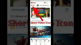 Youtube Shorts | New Update Youtube