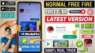  HOW TO DOWNLOAD FREE FIRE | FREE FIRE KAISE DOWNLOAD KAREN | NORMAL FREE FIRE DOWNLOAD | FREE FIRE