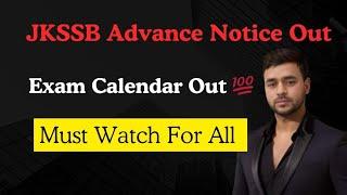 JKSSB Big Update|Examination Calendar Out |Must Watch Update For All #jkssb