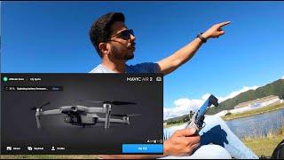 شرح تشغيل و تطيير طائرة الدرون للمبتدئين نوع المافيك اير تو Mavic Air 2 Tutorial