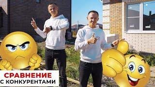 Хороший монтаж VS плохой монтаж окон \ Сравнение \ Валерий Чернов ЕвроДом