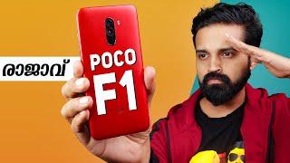 Poco F1 - THE LEGEND in 2022 | My Experience (Malayalam) | Mr Perfect Tech