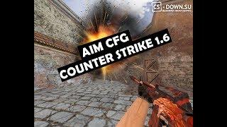 CS 1.6 - Bunny CFG [Maksimum Hız] - Aim CFG [Özel Ayarlar]