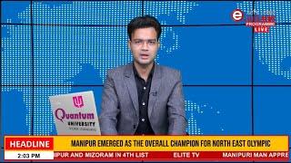 ELITE TV 2:00 PM  MANIPURI NEWS | 4th January 2025