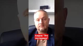 Кого задержали за подрыв российского самолета в Мачулищах? #bypol #беларусь #война