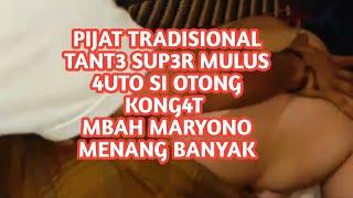 Pijat tradisional stw badan sering kesemutan || pijat tradisional mbah maryono