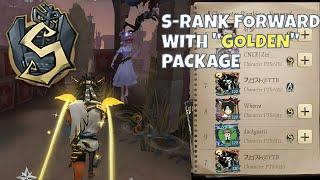 Playing with The Best Forward Package : "Forward Pack"| Identity V