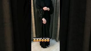 Latest Designer Abaya Burkha Naqab Collection