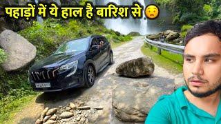 मानसून की वजह से गाव में पानी के धारे टूट गये || Pahadi Lifestyle Vlog || Mayank Bhumi Vlogs