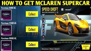 HOW TO GET MCLAREN SUPERCAR SKIN IN BGMI | SPEED DRIFT EVENT | FREE SUPERCAR UPGRADE