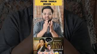 Patna shukla movie review | Patna Shukla review | Patna shukla hotstar review |