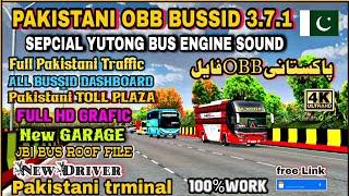 Pakistani map Obb file v3.7.1 Bus simulator indonesia Pakistani Obb file