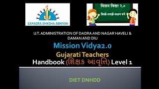 Gujatari Teacher Handbook ગુજરાતી શિક્ષકની પુસ્તિકા પ્રારંભિક સ્તર - L1 How to use Teacher Handbook