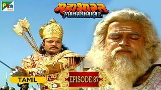 Drona Dies | Mahabharat (மகாபாரதம்) B R Chopra | Ep - 87 | Pen Bhakti Tamil