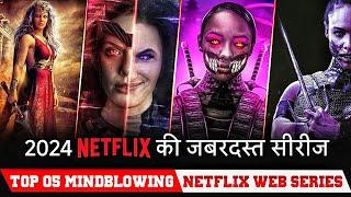 Top 5 Netflix Hindi Dubbed Must Watch  Web Series  Best Netflix Web Series in hindi 2024