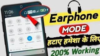 How to turn on location in Android phone How to use location in Android all mobilelocation