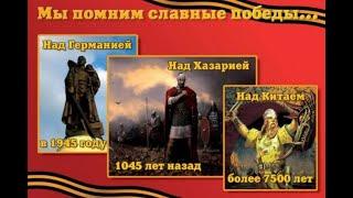 Мир уже делят по наРОДам через цифру: Первым тайное народовластие и коммер. язык торговцев, Вторым..