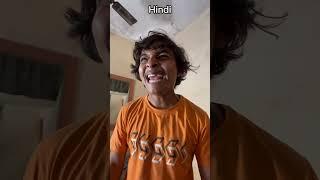 Marathi ‍ | trending #shorts #comedy #funny #marathi #instagram