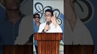 junior Abhishek Banerjee 