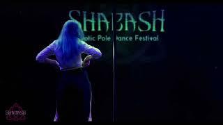 Ганка | Beginners/Amateurs  | SHABASH EXOTIC POLE DANCE FESTIVAL 2024