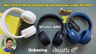Shock - Shock - Shocking price  ANC Wireless Headphones Unboxing in Telugu...