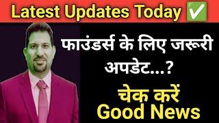 Important Updates || onpassive latest update today || onpassive new update @Mds786