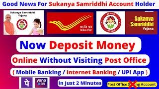 How to Deposit Money in Sukanya Samriddhi Account Online | Big Update Sukanya Samriddhi Account 2023